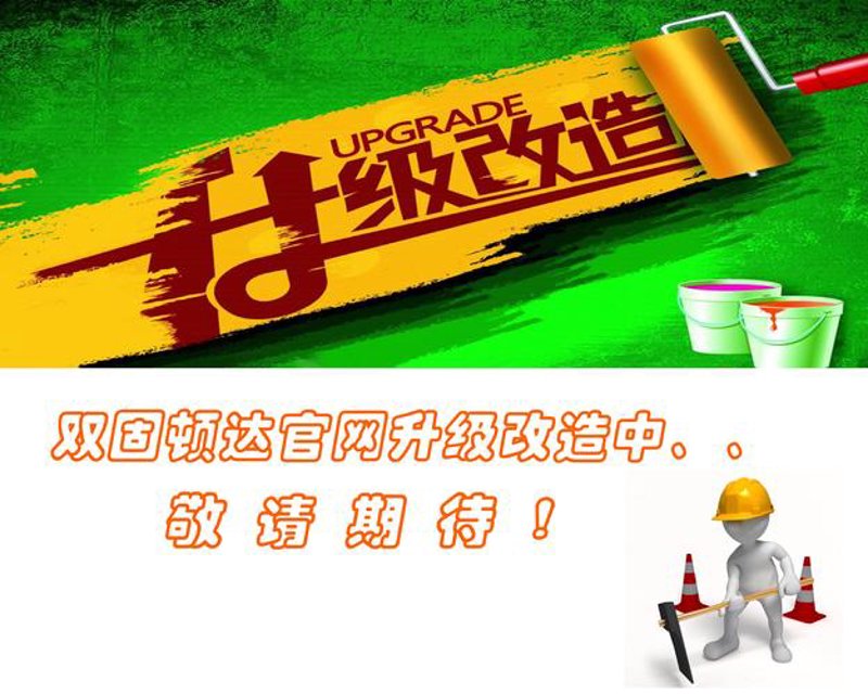 选择进销存系统定制:让企业管理更加精细高效